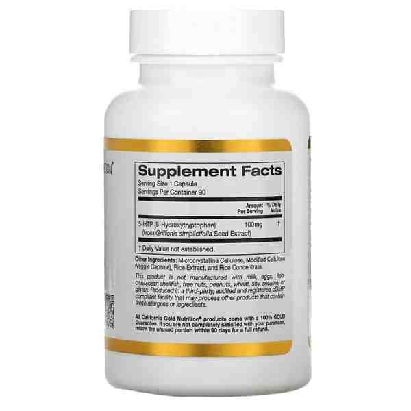 California Gold Nutrition 5-HTP 100 mg