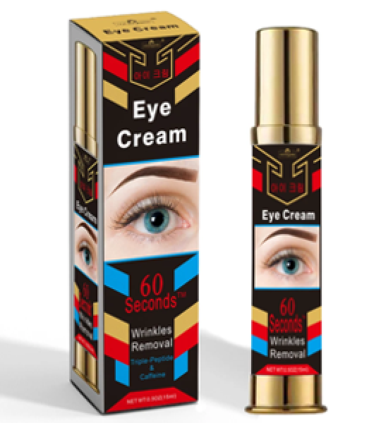 Natureguess Eye Wrinkle Removal Cream