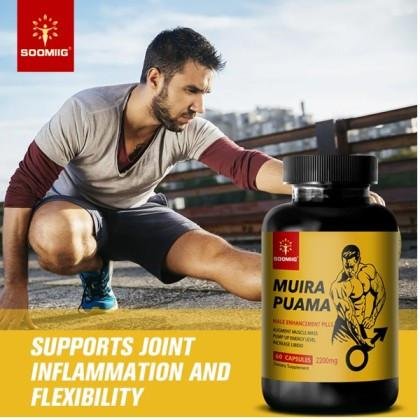Soomiig Muira Puama Capsules