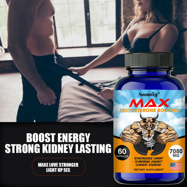 Soomiig Max Testosterone Booster Capsules
