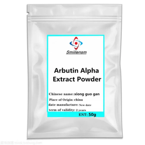 Smiilensm Alpha Arbutin Extract Powder