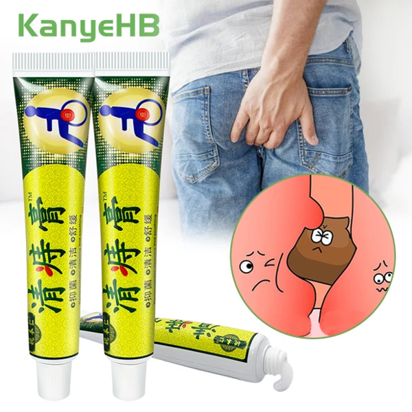 kanyehb Chinese Medical Hemorrhoids Ointment